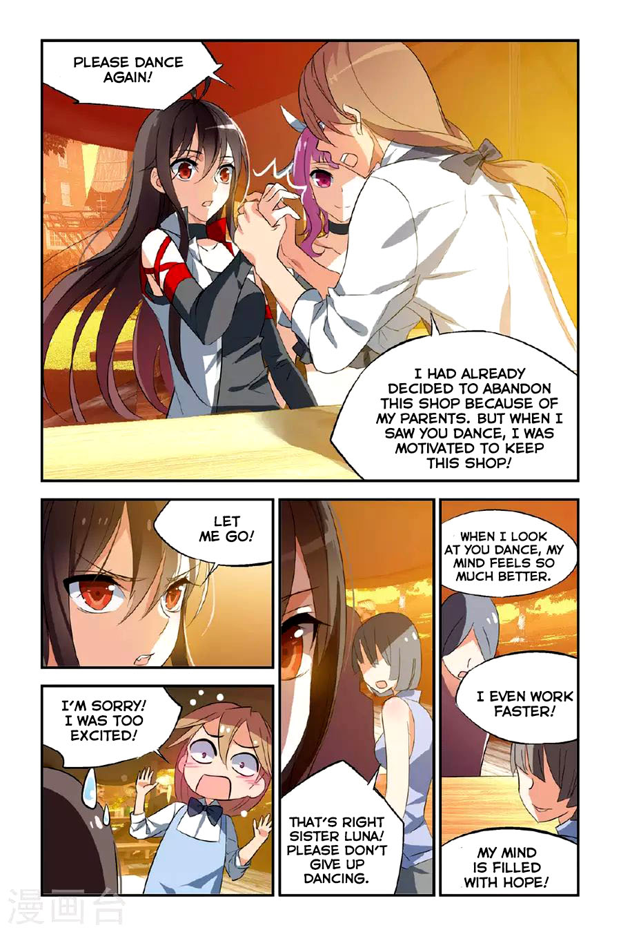 Brave Girl Chapter 18 page 17 - Chapter 18: Leafu's Method