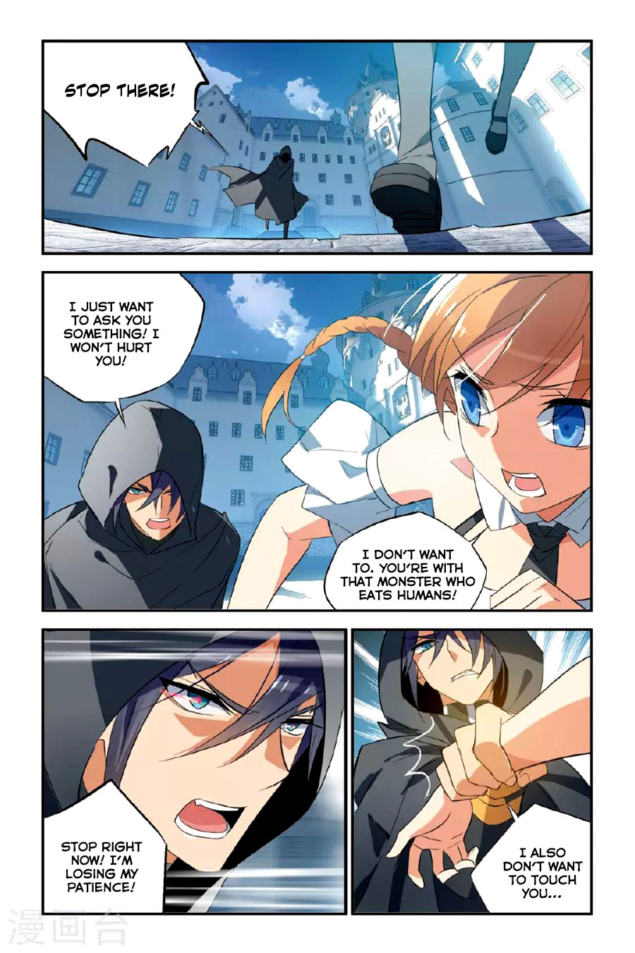 Brave Girl Chapter 18 page 22 - Chapter 18: Leafu's Method