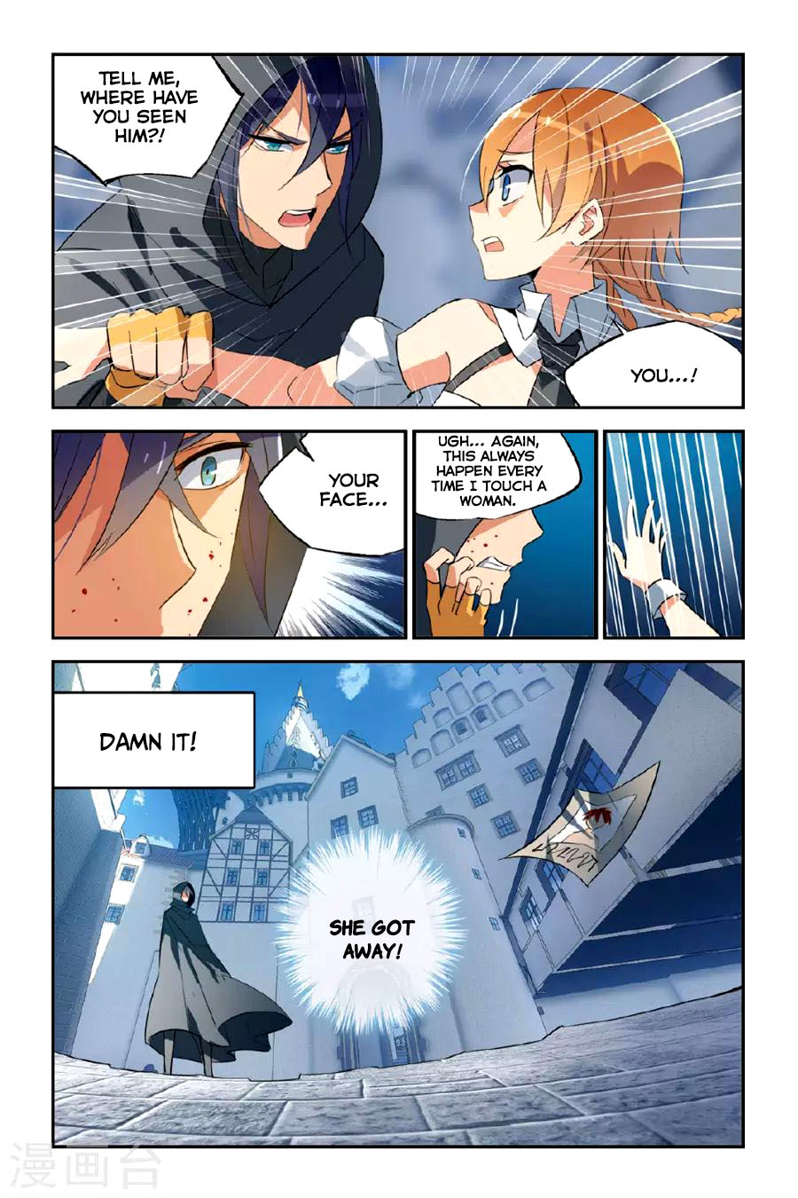 Brave Girl Chapter 18 page 23 - Chapter 18: Leafu's Method