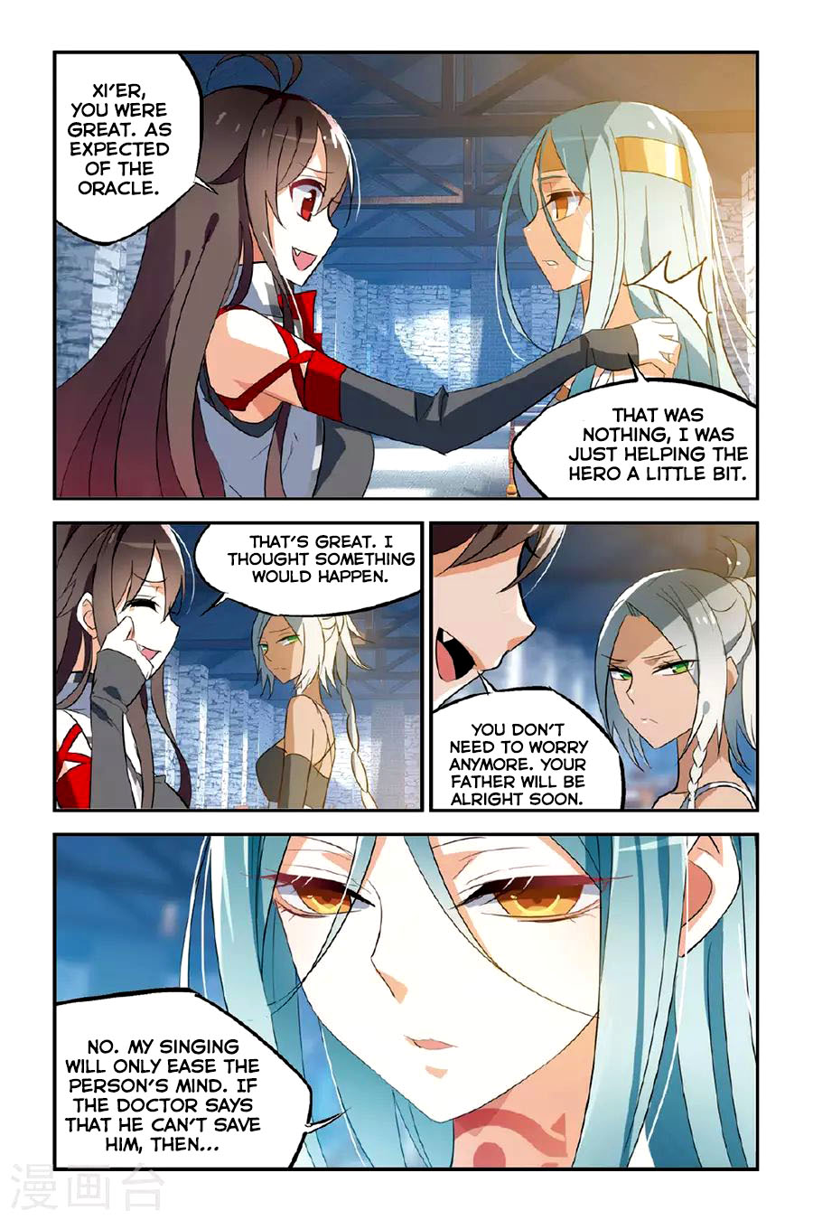 Brave Girl Chapter 18 page 4 - Chapter 18: Leafu's Method