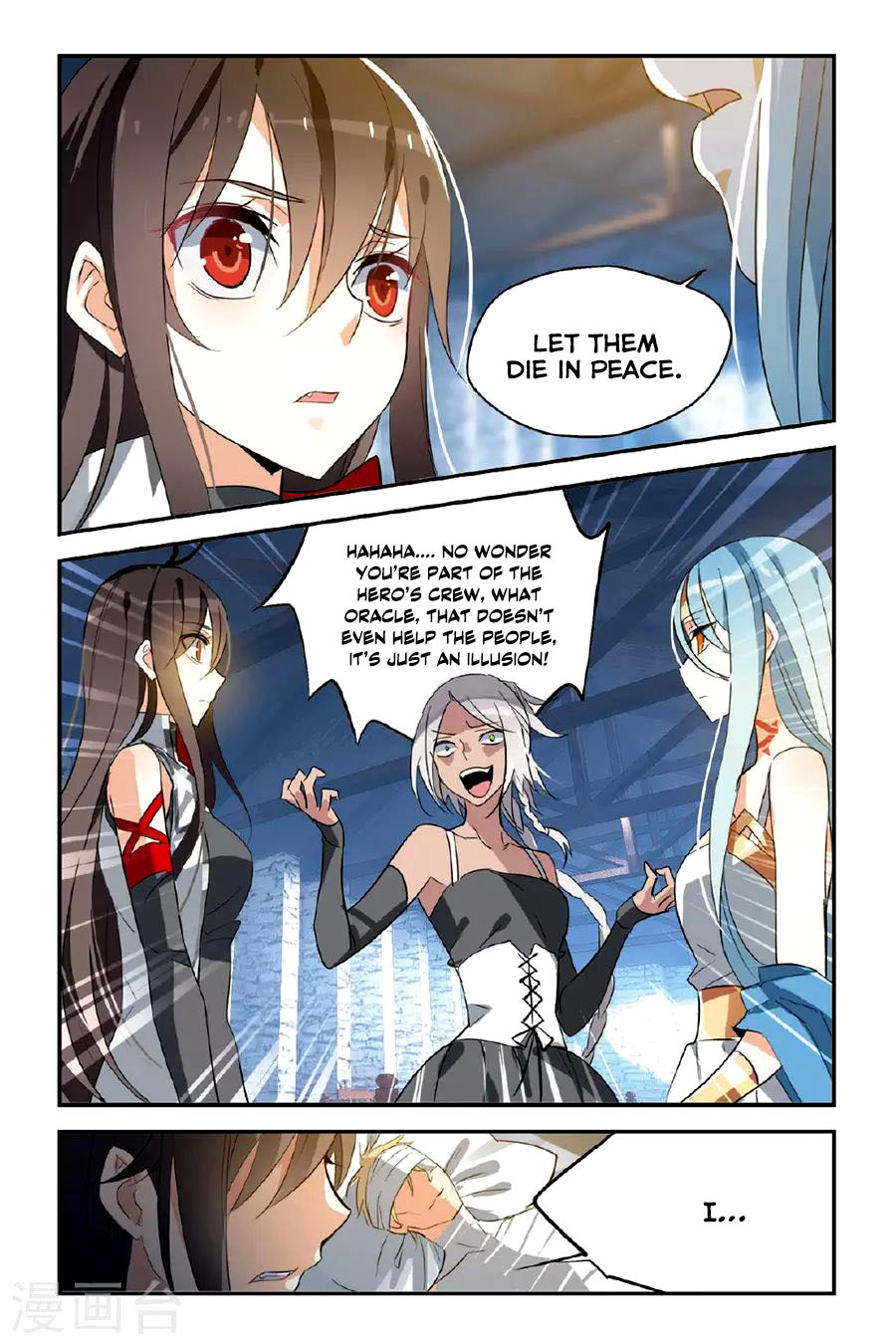 Brave Girl Chapter 18 page 5 - Chapter 18: Leafu's Method