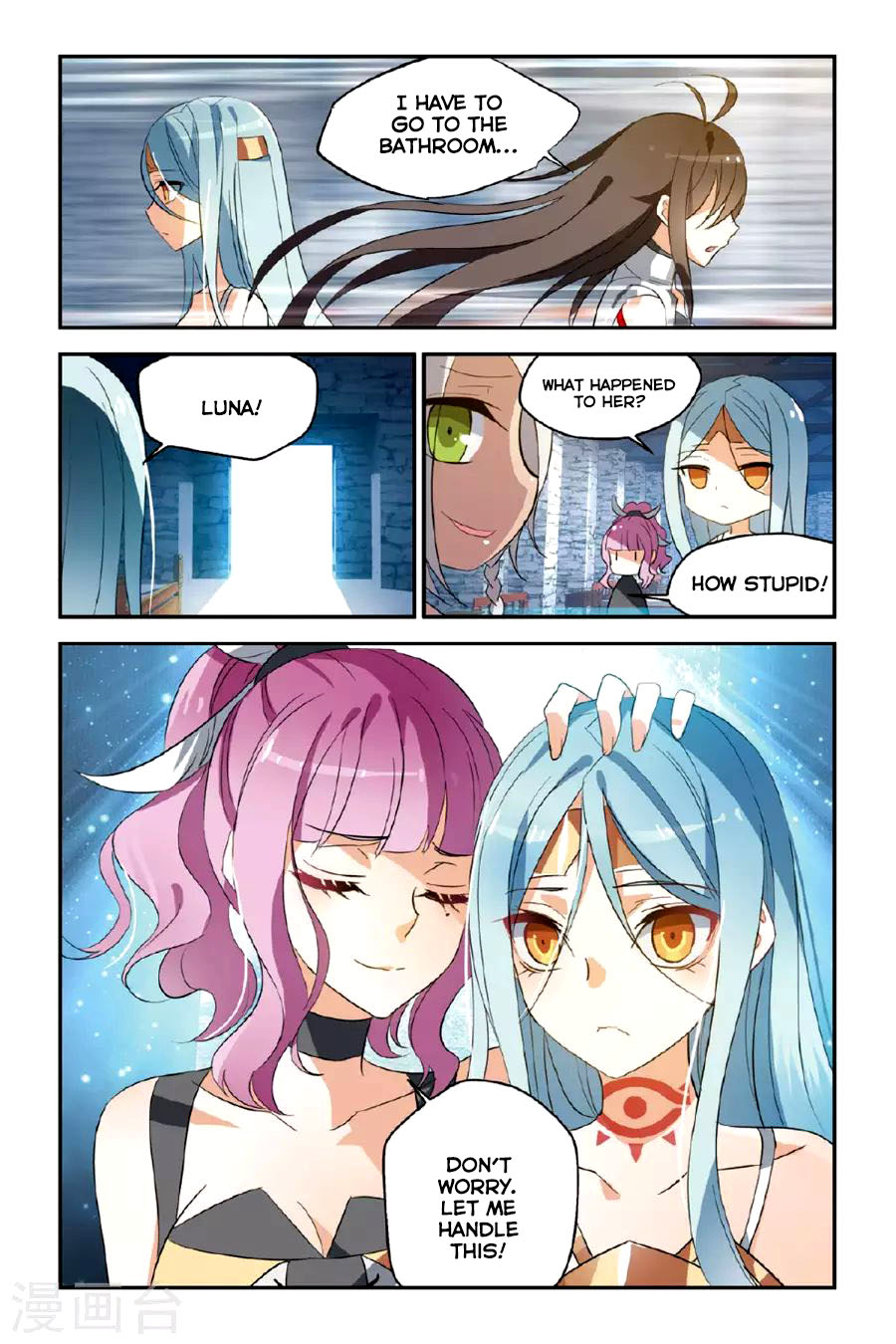 Brave Girl Chapter 18 page 6 - Chapter 18: Leafu's Method