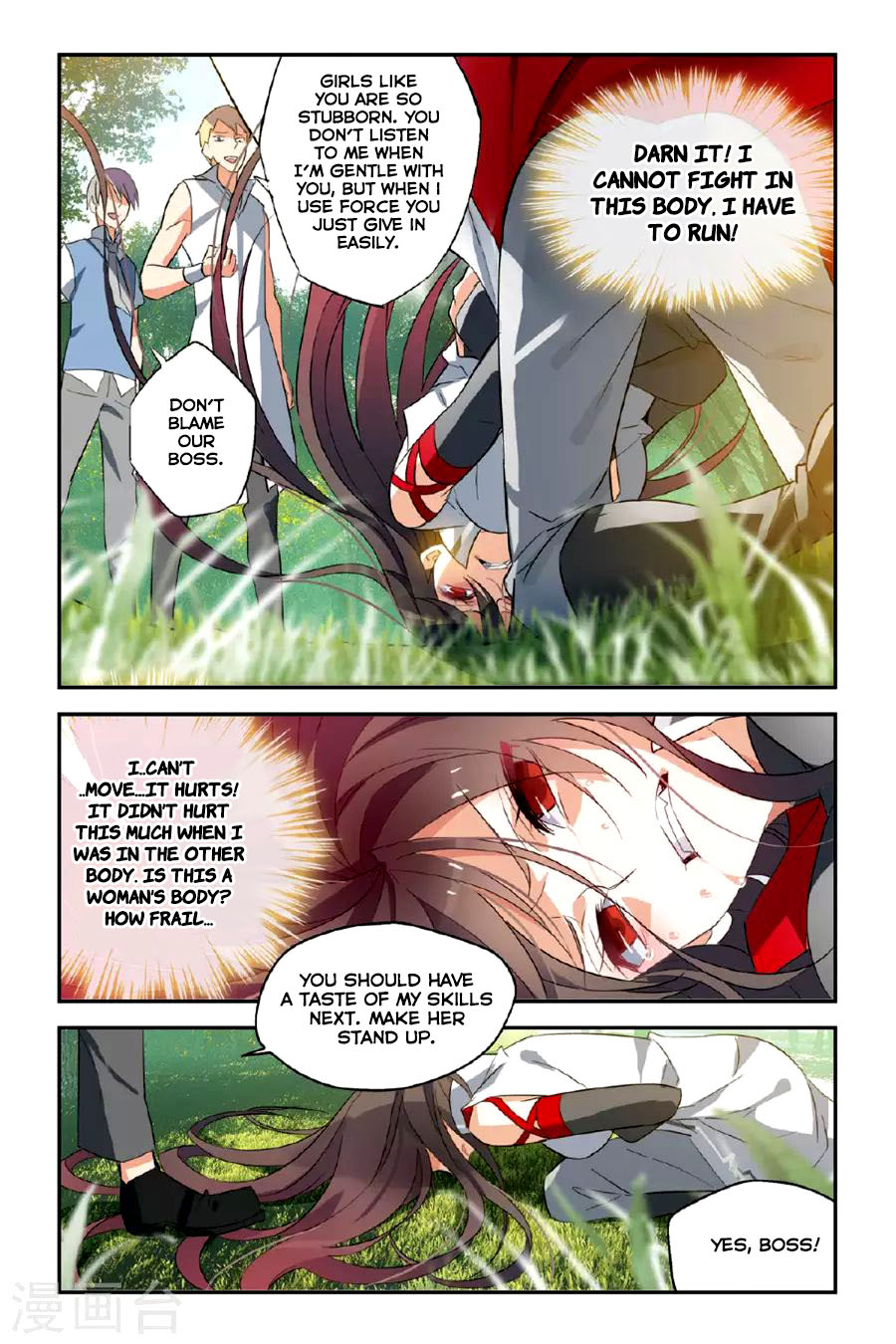 Brave Girl Chapter 18 page 9 - Chapter 18: Leafu's Method