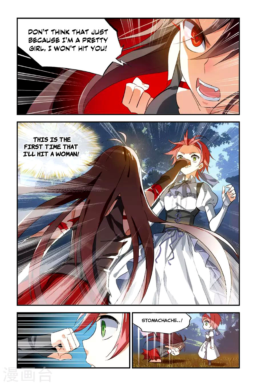Brave Girl Chapter 19 page 10 - Chapter 19: A Crazy Night