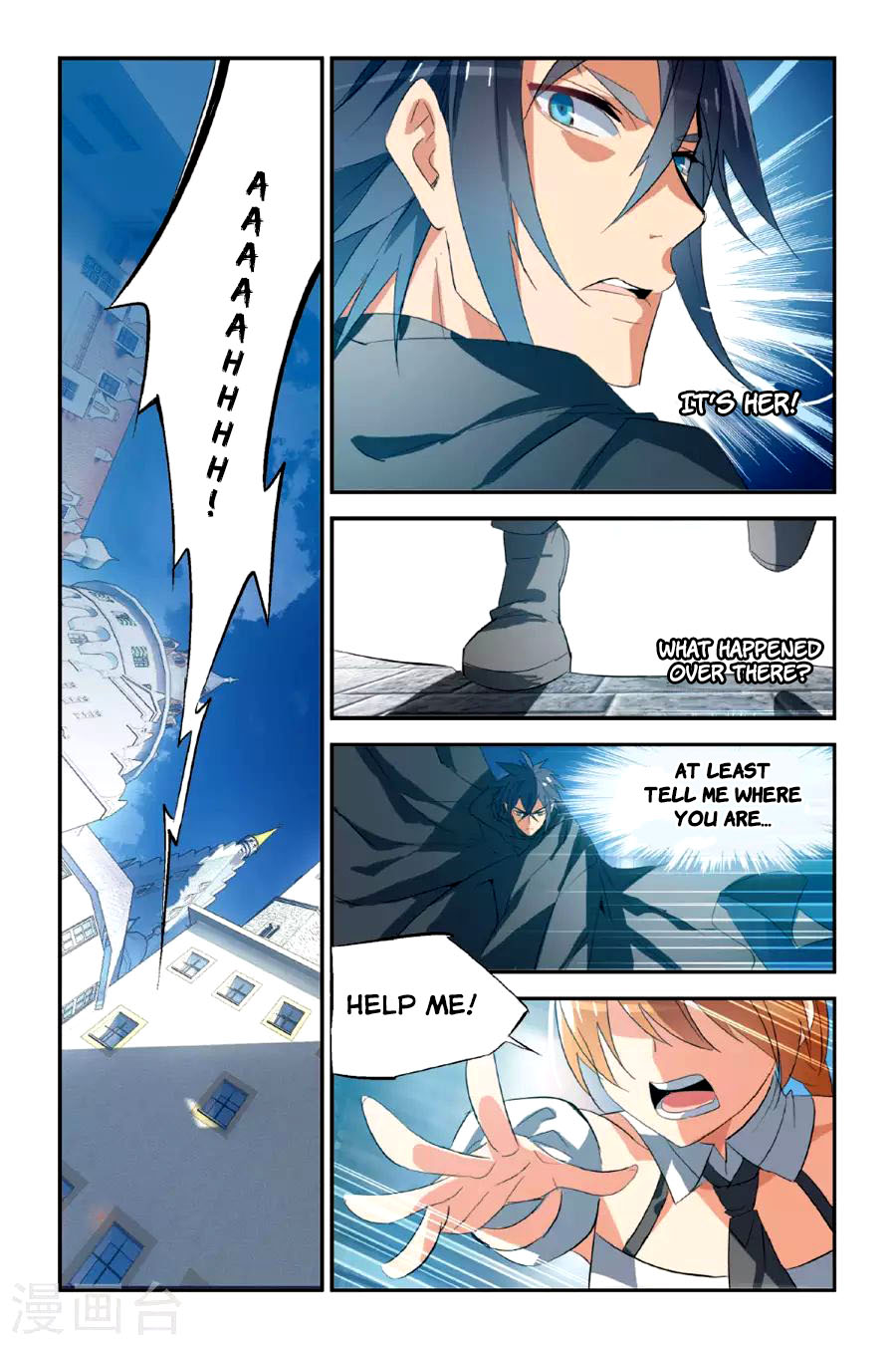Brave Girl Chapter 19 page 15 - Chapter 19: A Crazy Night
