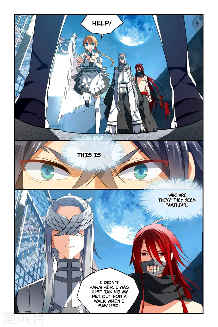 Brave Girl Chapter 19 page 16 - Chapter 19: A Crazy Night