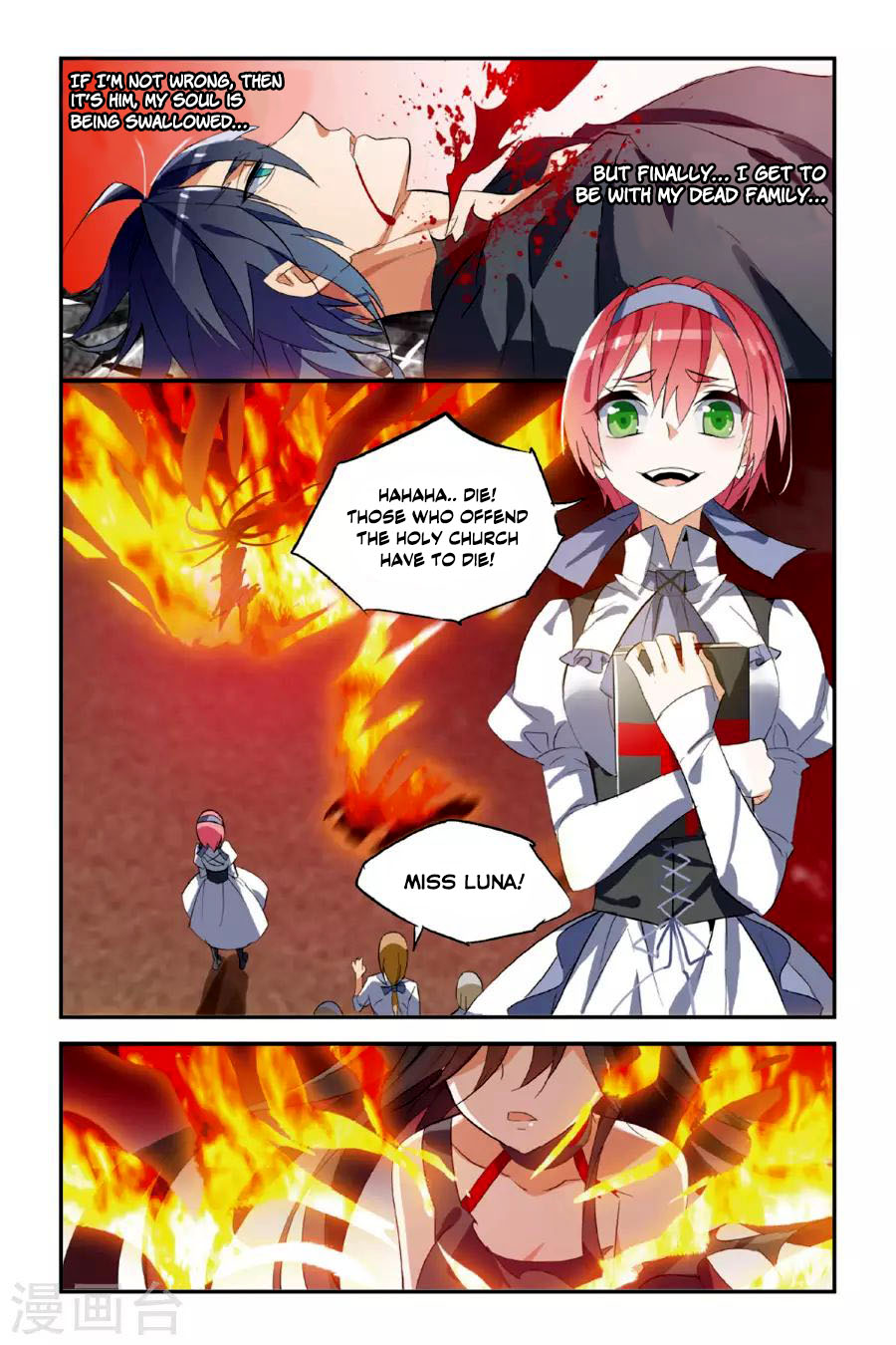 Brave Girl Chapter 19 page 21 - Chapter 19: A Crazy Night