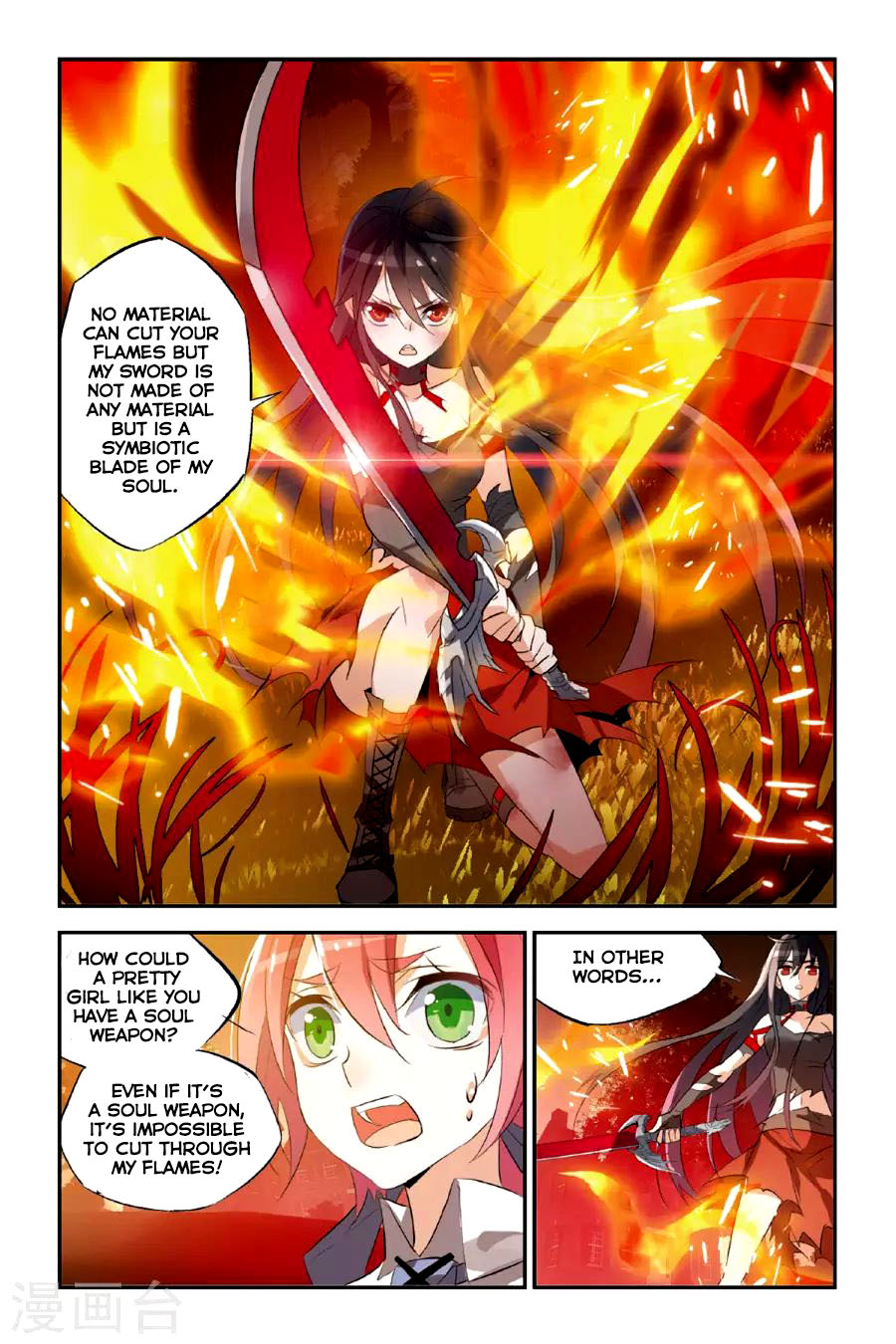 Brave Girl Chapter 19 page 22 - Chapter 19: A Crazy Night