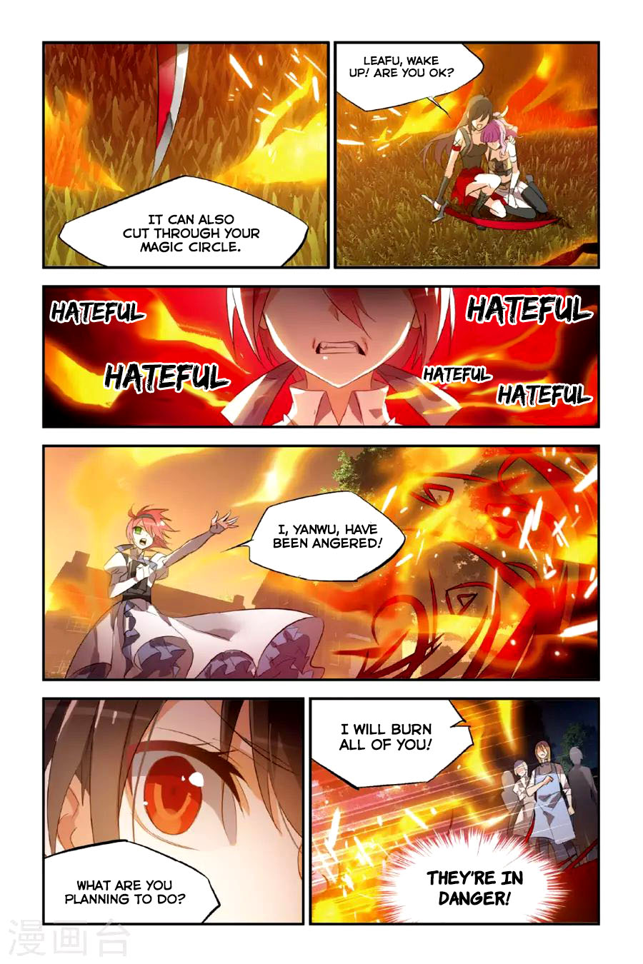 Brave Girl Chapter 19 page 23 - Chapter 19: A Crazy Night
