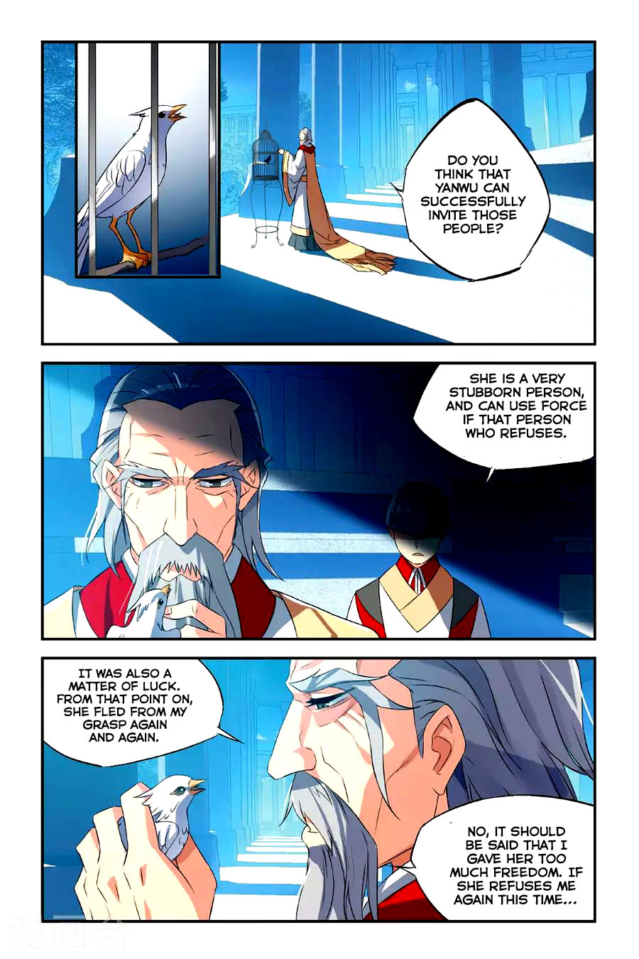Brave Girl Chapter 19 page 3 - Chapter 19: A Crazy Night