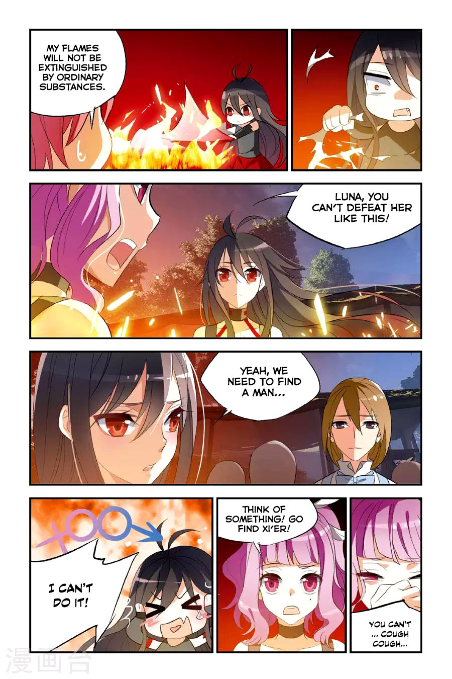Brave Girl Chapter 19 page 7 - Chapter 19: A Crazy Night
