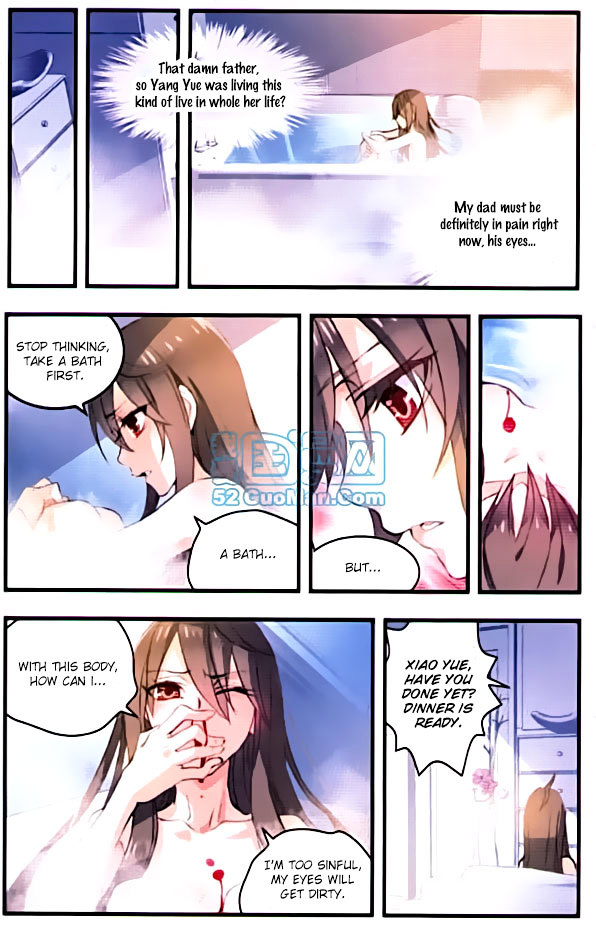 Brave Girl Chapter 2 page 17 - Chapter 2
