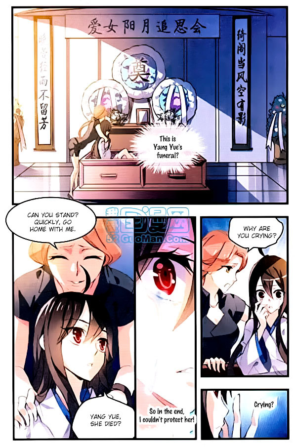 Brave Girl Chapter 2 page 2 - Chapter 2