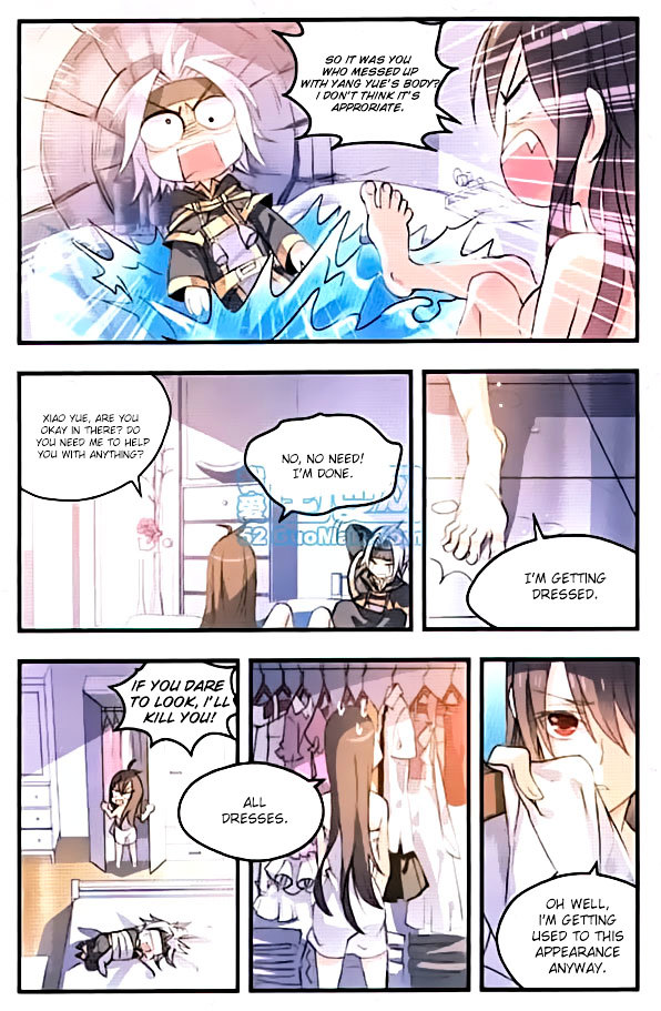 Brave Girl Chapter 2 page 20 - Chapter 2