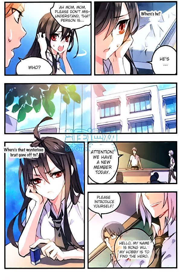 Brave Girl Chapter 2 page 23 - Chapter 2