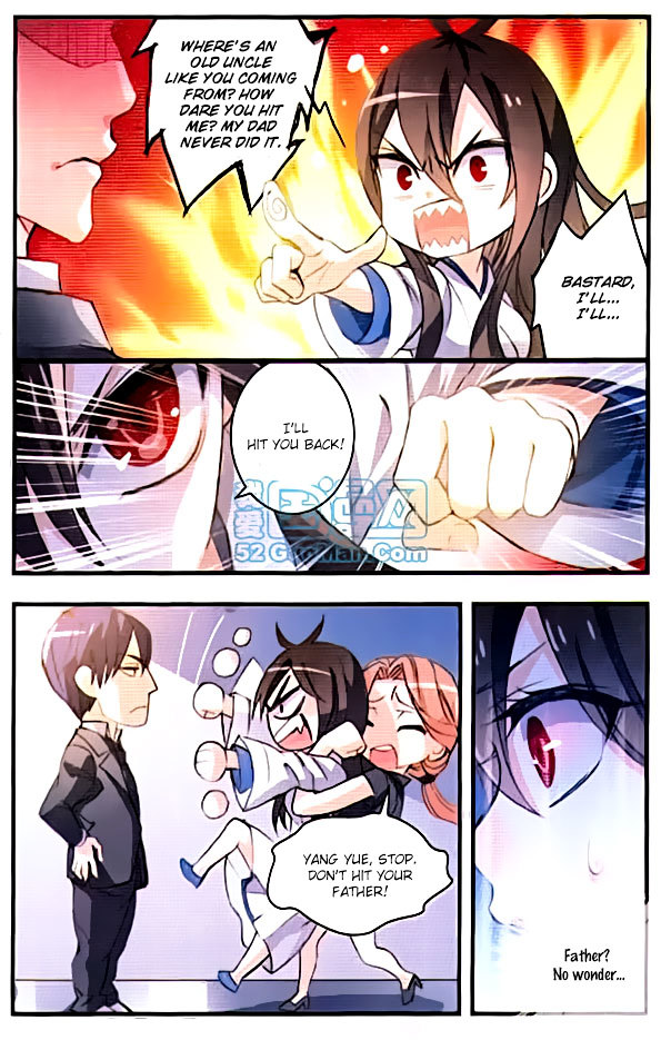 Brave Girl Chapter 2 page 6 - Chapter 2