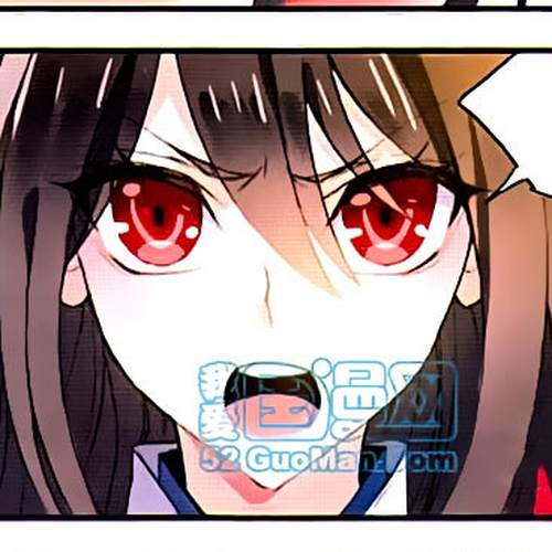 Brave Girl Chapter 2 cover