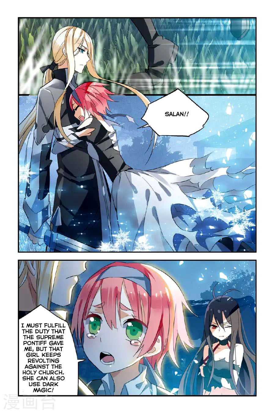Brave Girl Chapter 20 page 11 - Chapter 20: I Might Have to Kill You