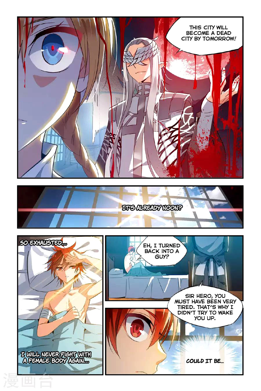 Brave Girl Chapter 20 page 15 - Chapter 20: I Might Have to Kill You