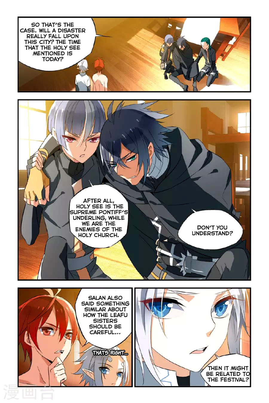 Brave Girl Chapter 20 page 17 - Chapter 20: I Might Have to Kill You