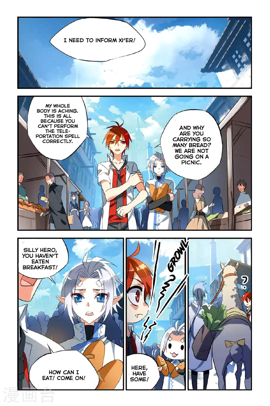 Brave Girl Chapter 20 page 18 - Chapter 20: I Might Have to Kill You