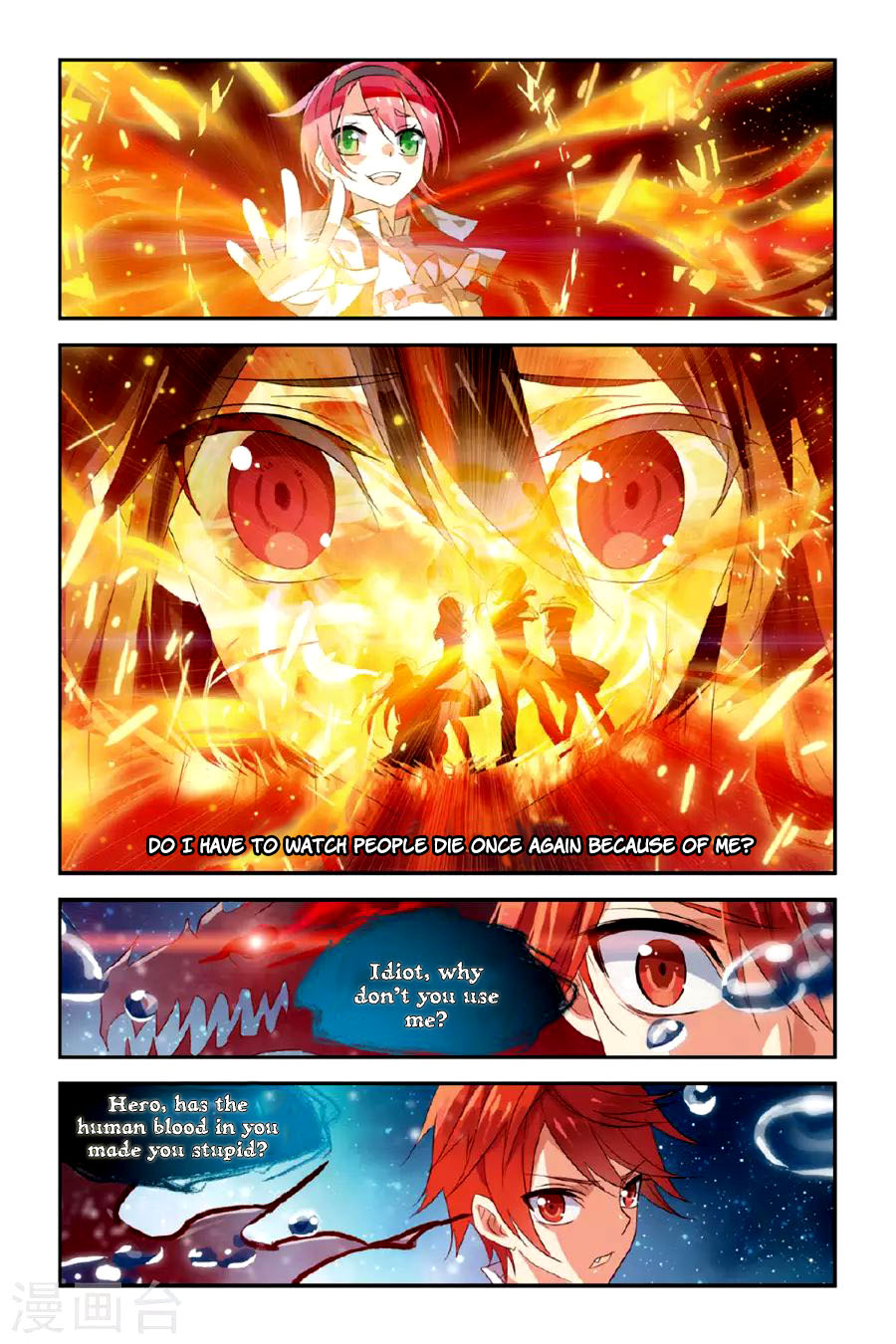 Brave Girl Chapter 20 page 2 - Chapter 20: I Might Have to Kill You