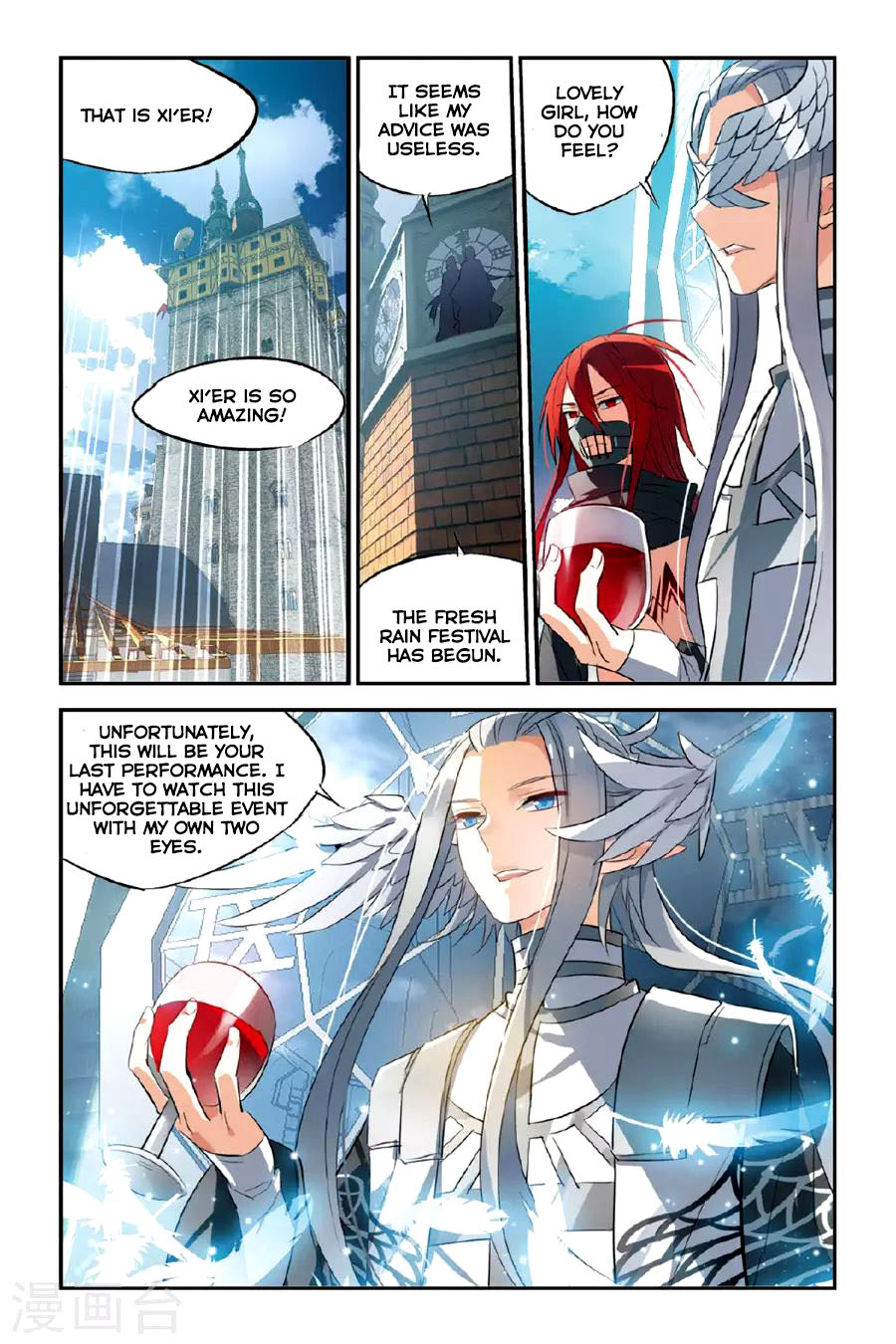Brave Girl Chapter 20 page 22 - Chapter 20: I Might Have to Kill You