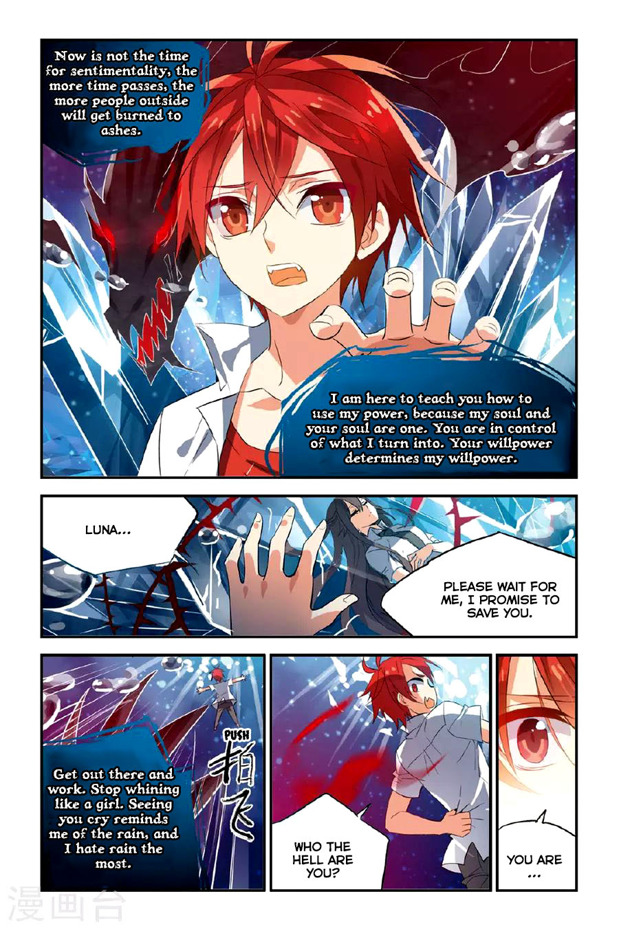 Brave Girl Chapter 20 page 5 - Chapter 20: I Might Have to Kill You