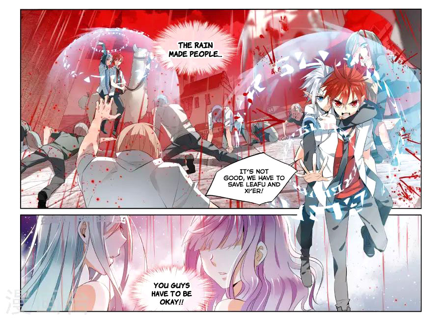 Brave Girl Chapter 21 page 10 - Chapter 21: The Alluring Rain