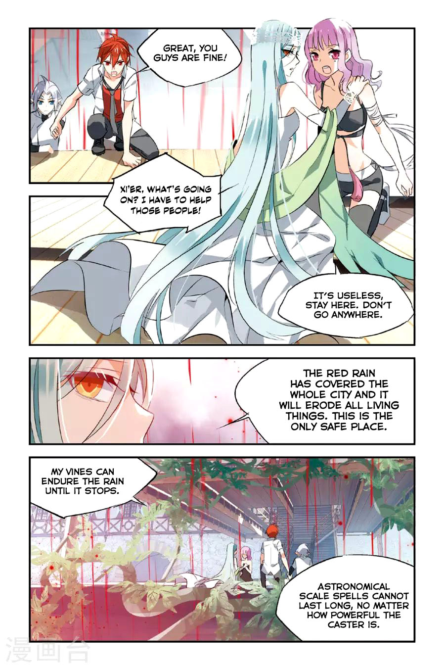 Brave Girl Chapter 21 page 11 - Chapter 21: The Alluring Rain
