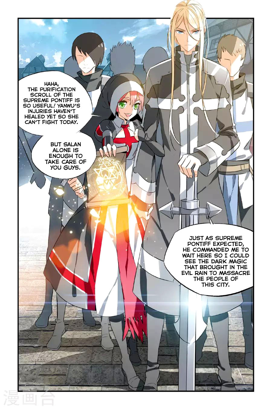 Brave Girl Chapter 21 page 15 - Chapter 21: The Alluring Rain