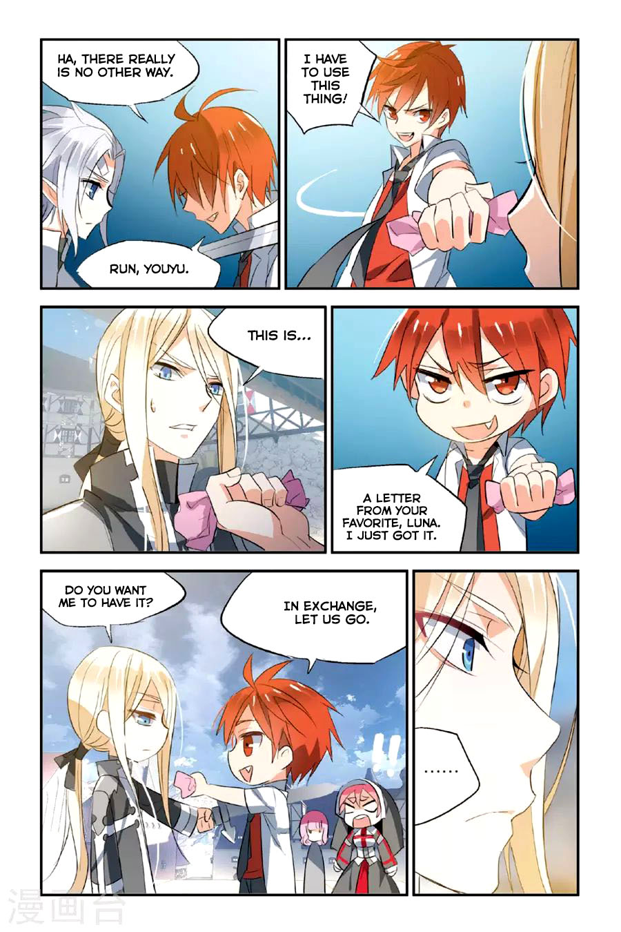 Brave Girl Chapter 21 page 18 - Chapter 21: The Alluring Rain