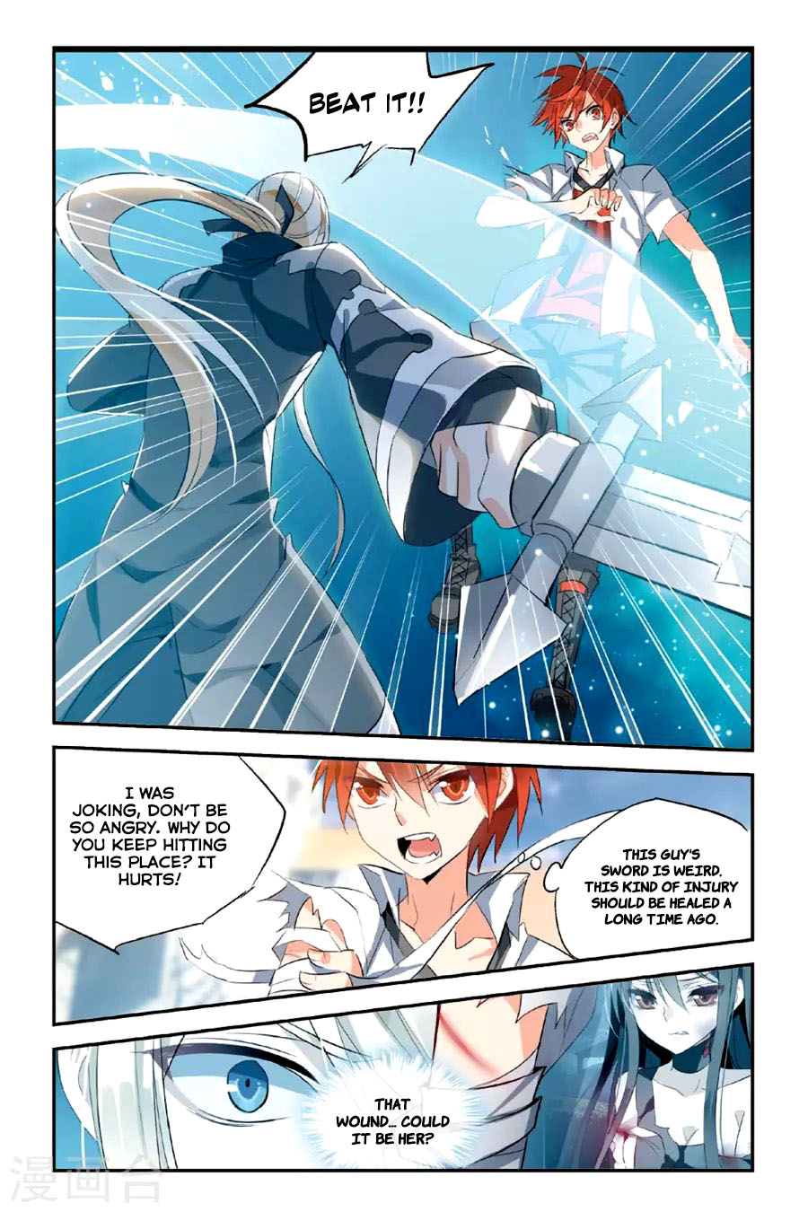Brave Girl Chapter 21 page 19 - Chapter 21: The Alluring Rain