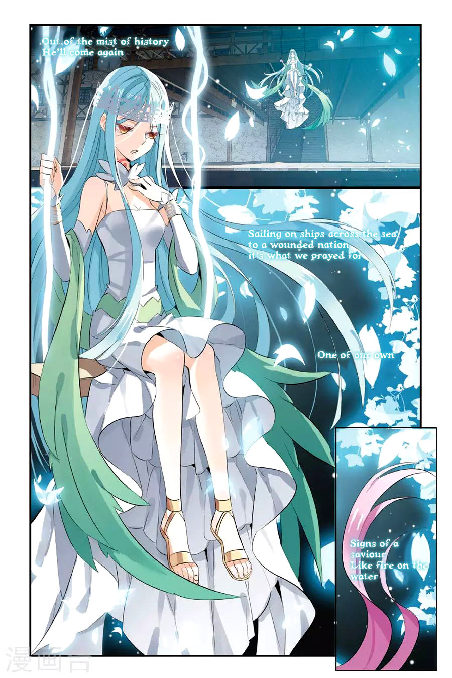 Brave Girl Chapter 21 page 2 - Chapter 21: The Alluring Rain