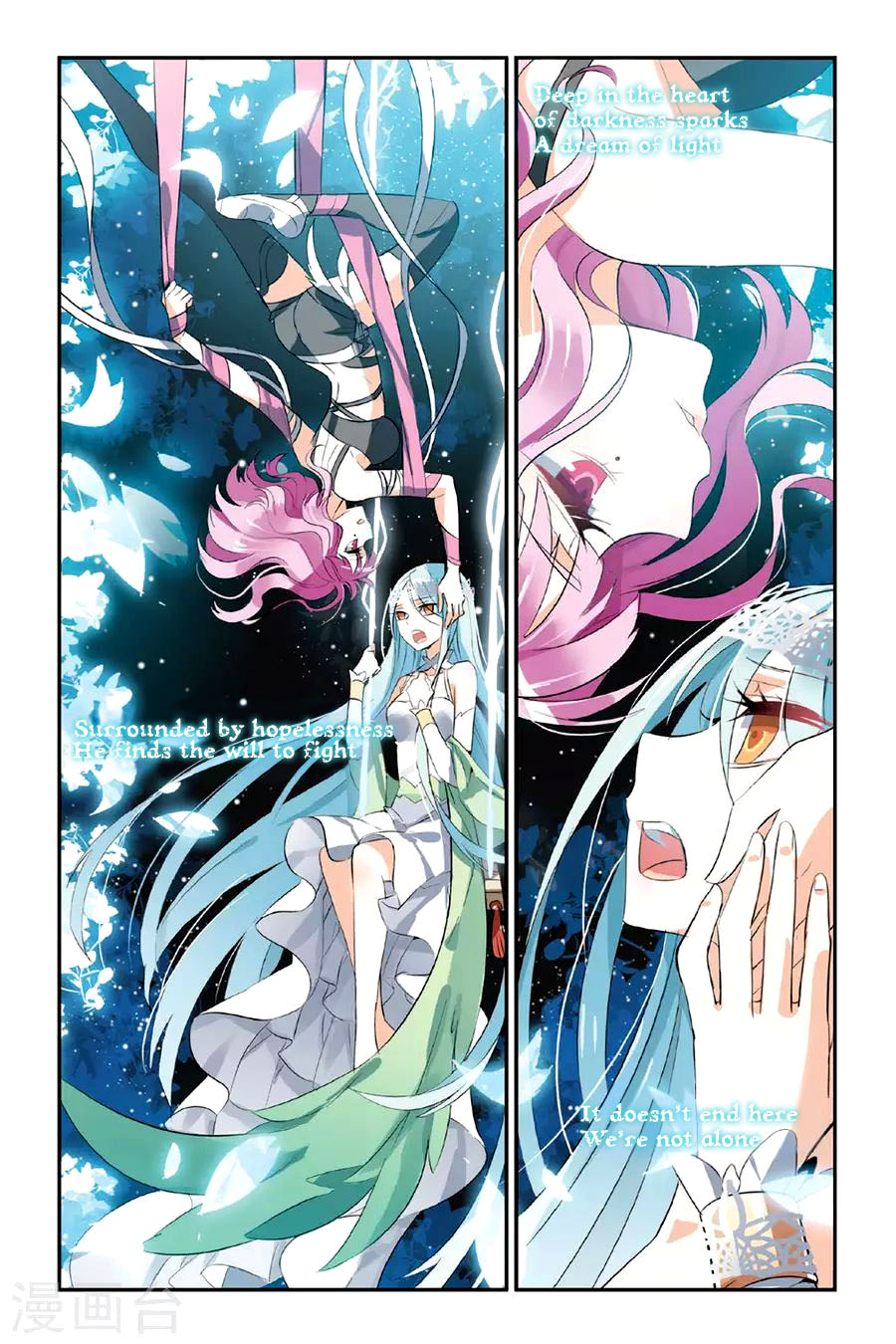Brave Girl Chapter 21 page 3 - Chapter 21: The Alluring Rain