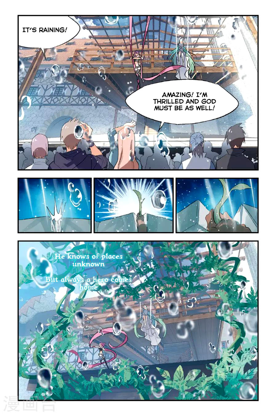 Brave Girl Chapter 21 page 4 - Chapter 21: The Alluring Rain