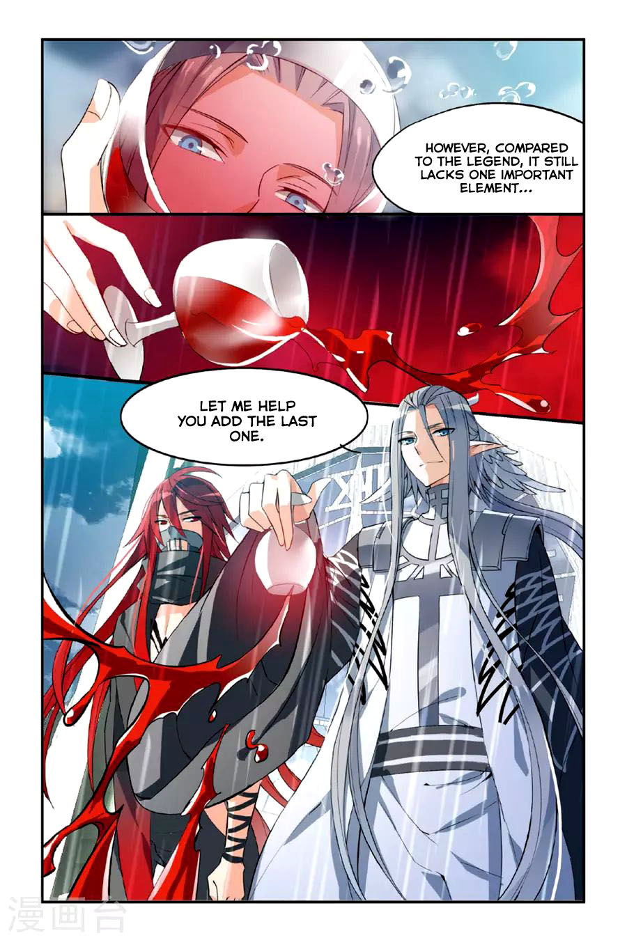 Brave Girl Chapter 21 page 7 - Chapter 21: The Alluring Rain