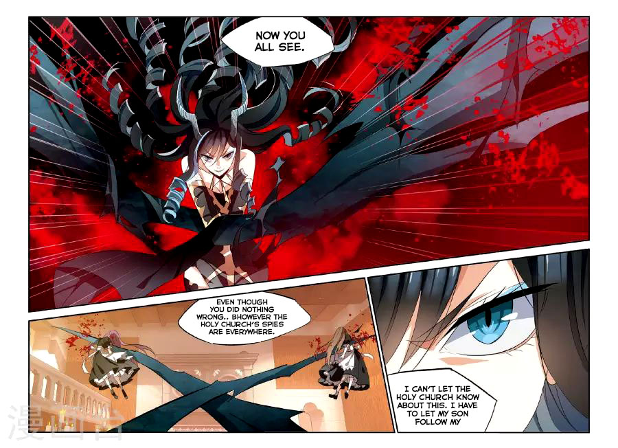 Brave Girl Chapter 22 page 10 - Chapter 22: Ice Awn