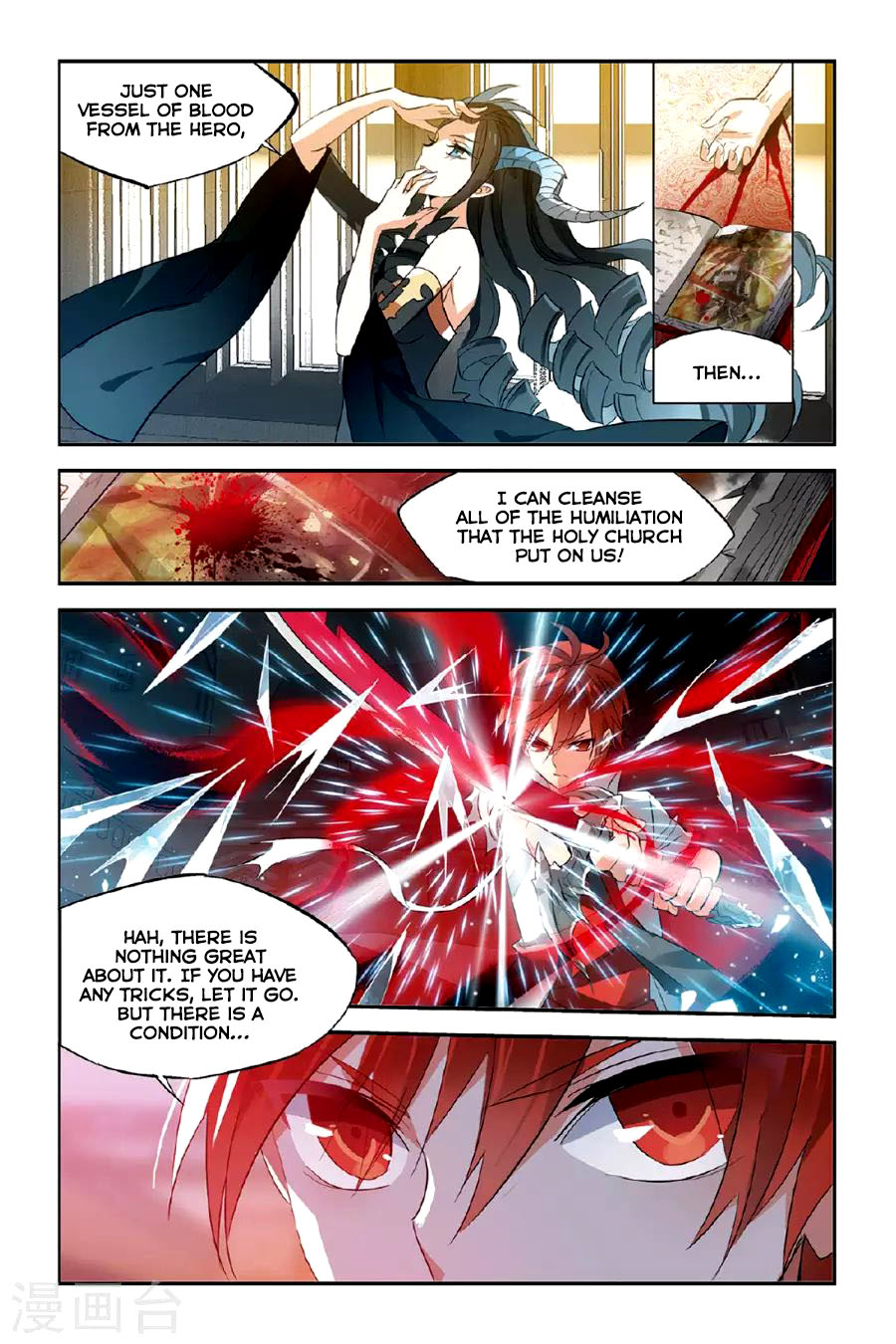 Brave Girl Chapter 22 page 11 - Chapter 22: Ice Awn