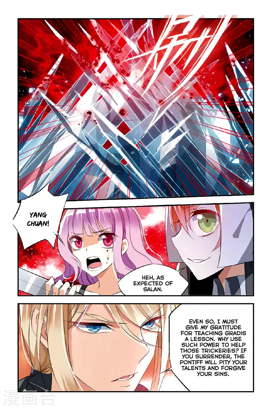 Brave Girl Chapter 22 page 13 - Chapter 22: Ice Awn