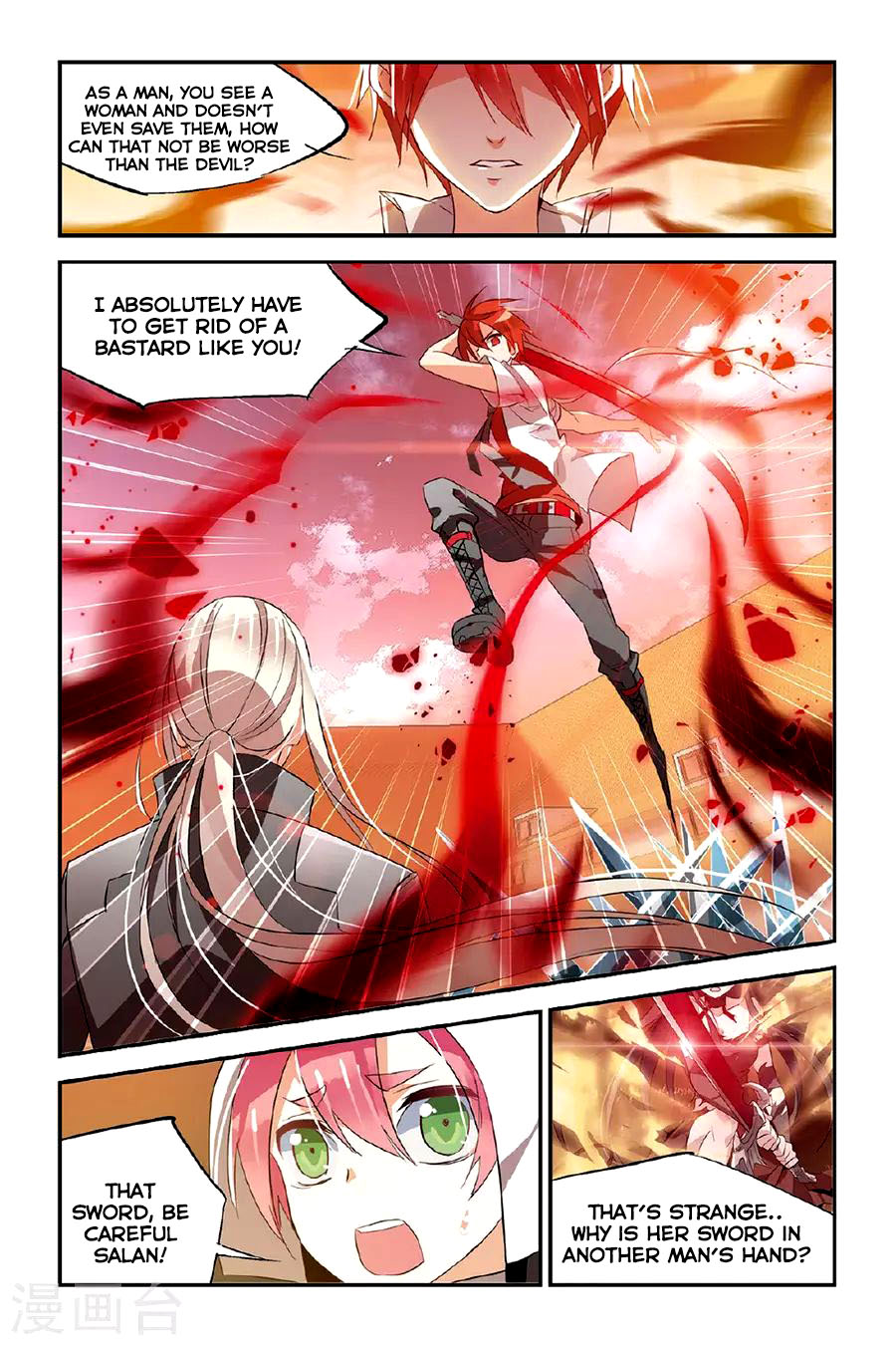 Brave Girl Chapter 22 page 15 - Chapter 22: Ice Awn
