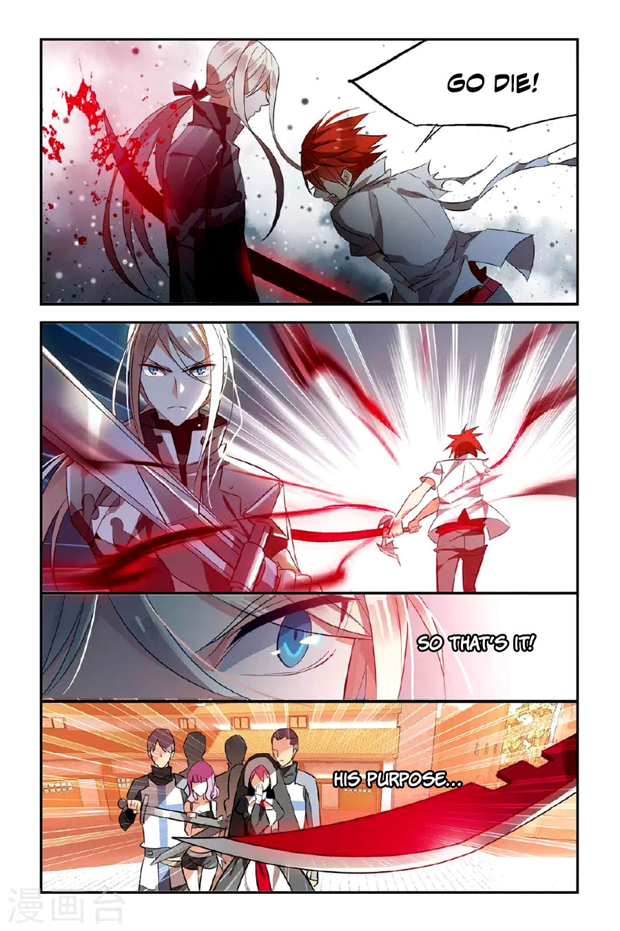 Brave Girl Chapter 22 page 16 - Chapter 22: Ice Awn