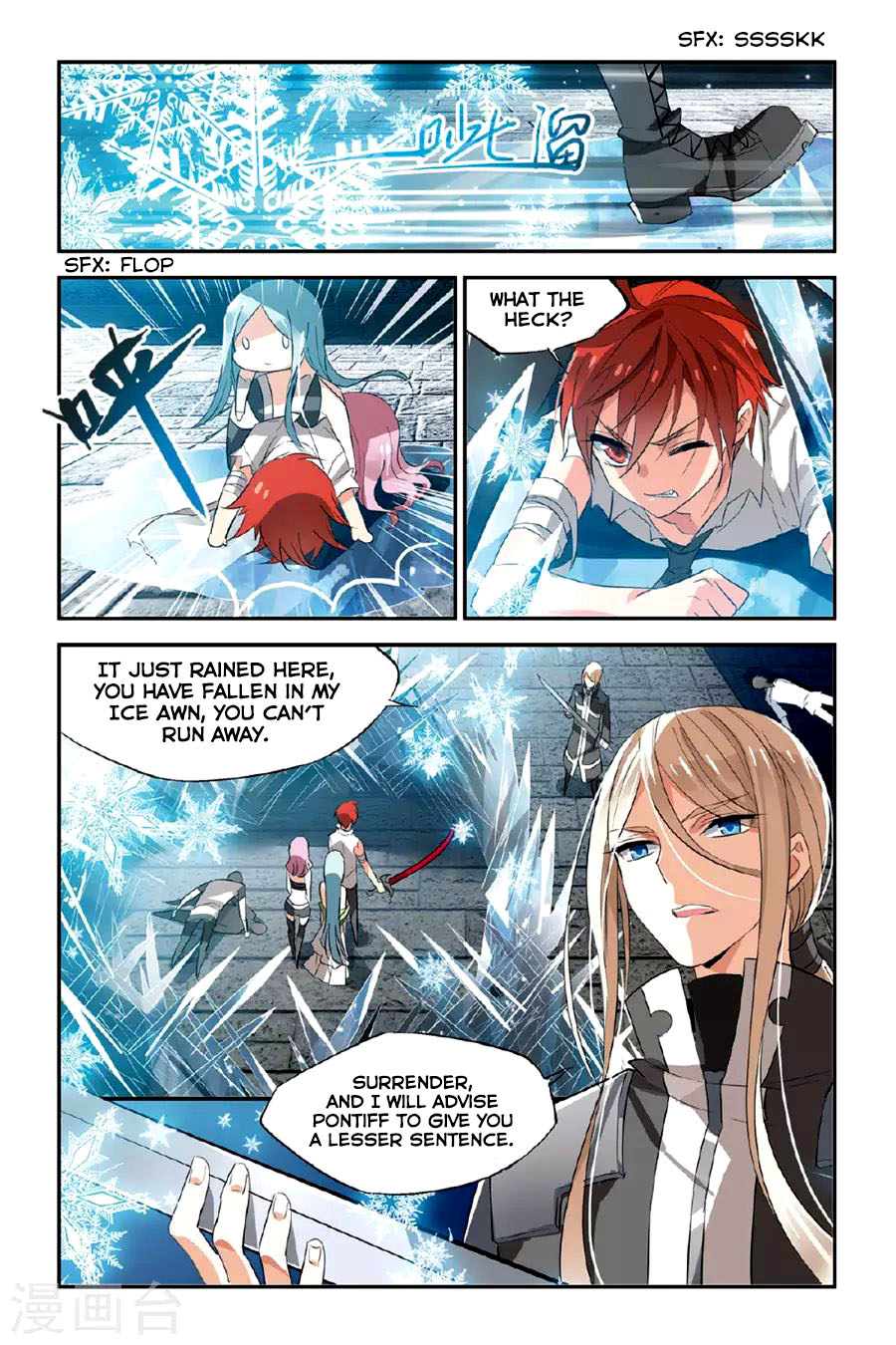 Brave Girl Chapter 22 page 19 - Chapter 22: Ice Awn