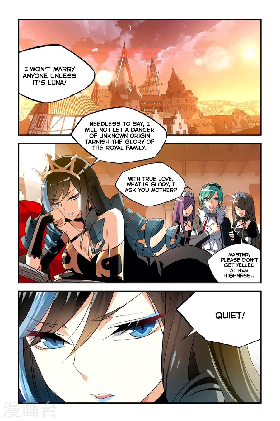 Brave Girl Chapter 22 page 2 - Chapter 22: Ice Awn