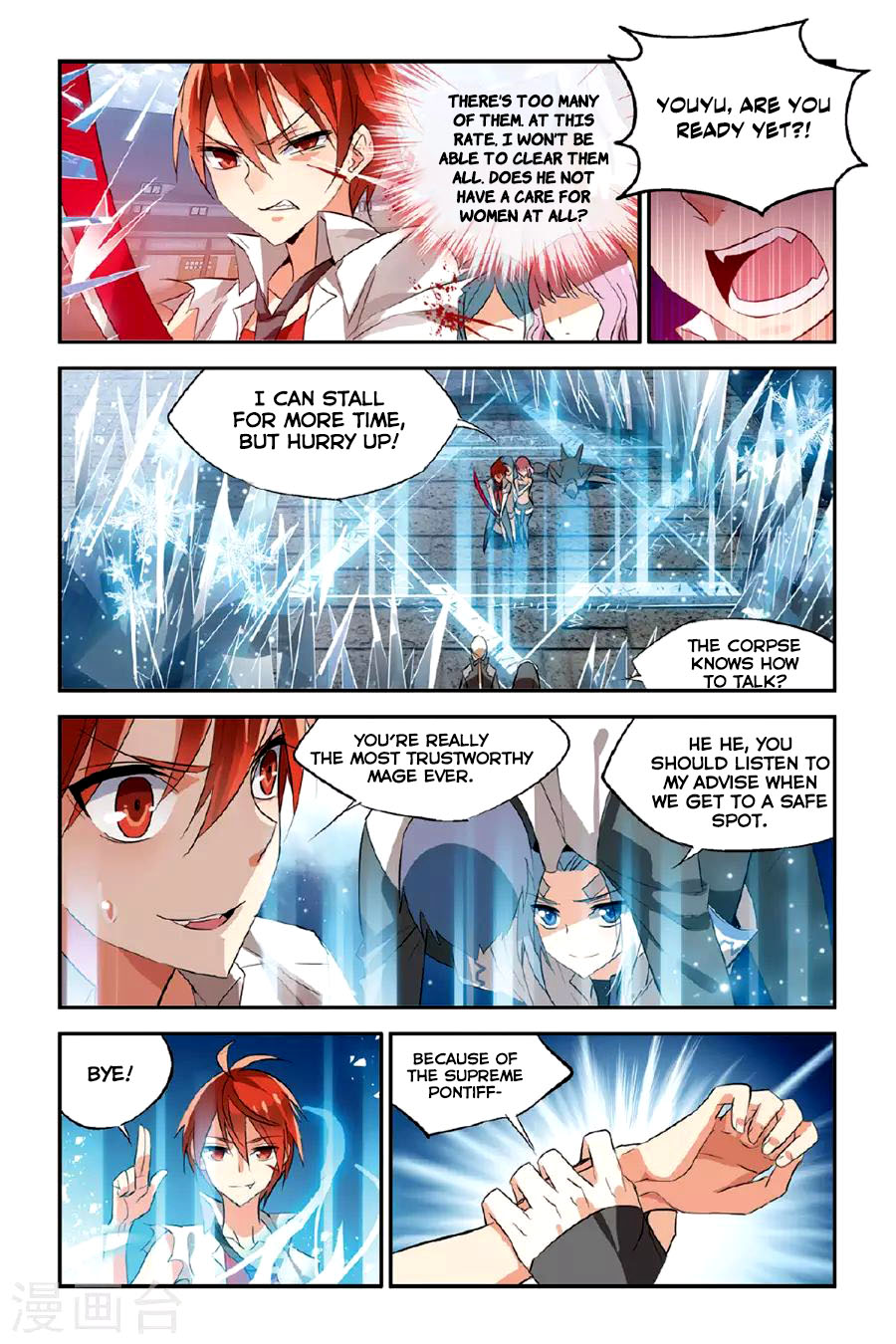 Brave Girl Chapter 22 page 21 - Chapter 22: Ice Awn