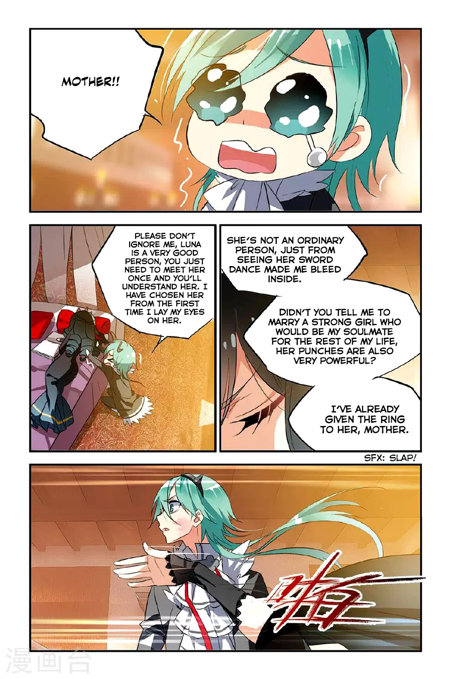 Brave Girl Chapter 22 page 3 - Chapter 22: Ice Awn