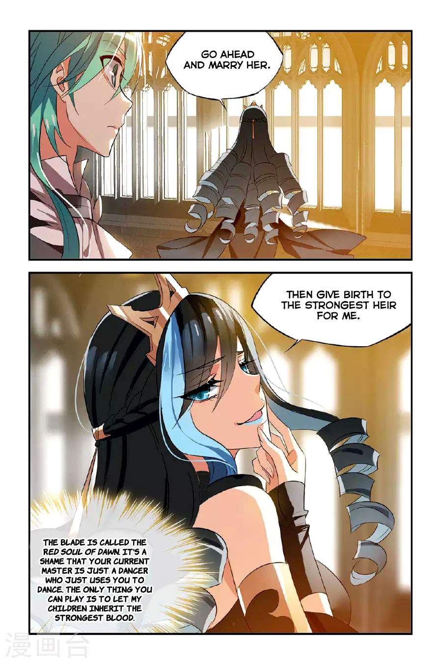 Brave Girl Chapter 22 page 8 - Chapter 22: Ice Awn