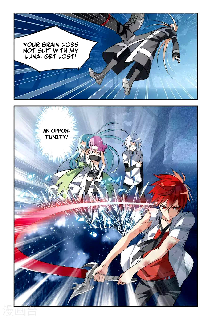 Brave Girl Chapter 23 page 10 - Chapter 23: Departure