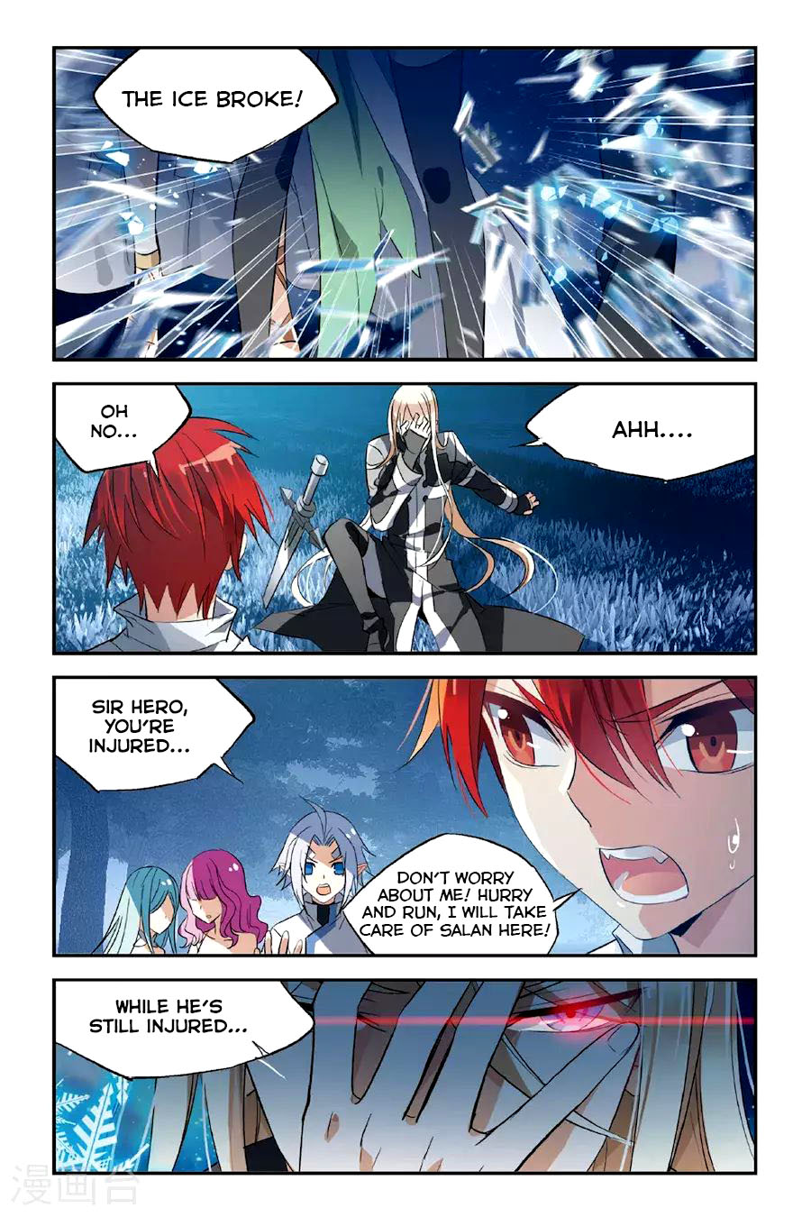 Brave Girl Chapter 23 page 11 - Chapter 23: Departure