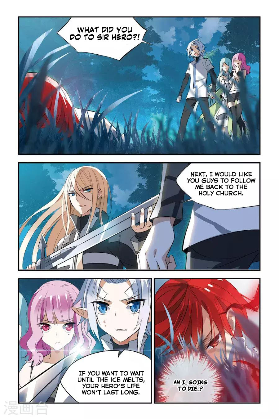Brave Girl Chapter 23 page 14 - Chapter 23: Departure